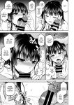 [Touketsu Shamen (Touketsu)] Omoide wa Yogosareru 2 ~Kokoro made Somerarete~ | Disgraced Memories 2 -Stained Down To The Heart-