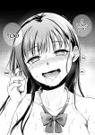 [Touketsu Shamen (Touketsu)] Omoide wa Yogosareru 2 ~Kokoro made Somerarete~ | Disgraced Memories 2 -Stained Down To The Heart-