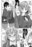 [Drain] At That Place... (Dosukebe Saimin Revenge) [desudesu]