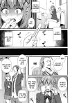 [Drain] At That Place... (Dosukebe Saimin Revenge) [desudesu]