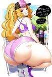 [Cigusa] Adagio Dazzle is back (My Little Pony Friendship Is Magic )
