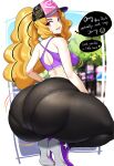 [Cigusa] Adagio Dazzle is back (My Little Pony Friendship Is Magic )