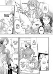 [Monji Koubou (Kikuichi Monji)] Feminized and Dominated by My Sister and Her Girlfriend