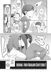 [Kokonoki Nao] Kokuhaku Ch. 1-3 | Confession 1-3 [a dolphin]