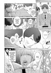 [Kokonoki Nao] Kokuhaku Ch. 1-3 | Confession 1-3 [a dolphin]