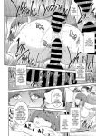 [Kokonoki Nao] Kokuhaku Ch. 1-3 | Confession 1-3 [a dolphin]