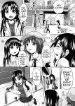 [Suzu no Oka (Homare)] Suzu no Shitatari 5