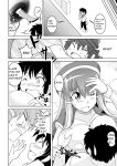 [Joutai Henka] Empty Test Site 04