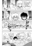 [Joutai Henka] Empty Test Site 04