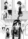 [Suzu no Oka (Homare)] Suzu no Shitatari 4