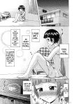 [Suzu no Oka (Homare)] Suzu no Shitatari 4