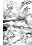 [Hyo-dou (Hyji)] Kinjo Yuuwaku Boku ga Okaa-san to Konna Koto ni Nacchau Hanashi 7 ~Kinjoku Hen~| How I Came To Be This Way With My Mother 7 - Withdrawal Volume [innyinny]