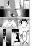 [Hyo-dou (Hyji)] Kinjo Yuuwaku Boku ga Okaa-san to Konna Koto ni Nacchau Hanashi 7 ~Kinjoku Hen~| How I Came To Be This Way With My Mother 7 - Withdrawal Volume [innyinny]