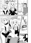 [Shivharu] Stepped on by Small Maids