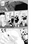 [Shivharu] Stepped on by Small Maids
