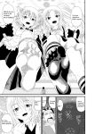 [Shivharu] Stepped on by Small Maids