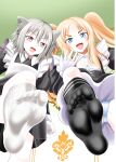 [Shivharu] Stepped on by Small Maids