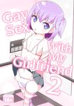[CHINZURI BOP (Chinzurena)] Josou (Mesu) Homo Kanojo | Gay Sex with My Girlfriend 2