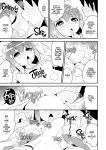 [CHINZURI BOP (Chinzurena)] Josou (Mesu) Homo Kanojo | Gay Sex with My Girlfriend 2