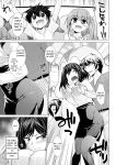 [Miyashiro Sousuke] Yurushiboru (COMIC Anthurium 2017-09) [PealiStillLearning]
