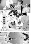 [Miyashiro Sousuke] Yurushiboru (COMIC Anthurium 2017-09) [PealiStillLearning]