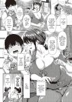 [Tokiwa Midori] Pla・Pura PR 01-03 (Shiranai Koto Shiritai no?) [Pirate]