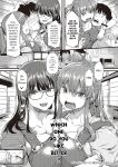 [Tokiwa Midori] Pla・Pura PR 01-03 (Shiranai Koto Shiritai no?) [Pirate]