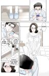 [Karukiya Company] Haha ga Aitsu no Omocha ni Ochiru made ~Naomi 1