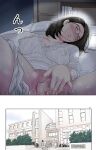 [Karukiya Company] Haha ga Aitsu no Omocha ni Ochiru made ~Naomi 1