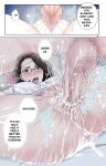 [Karukiya Company] Haha ga Aitsu no Omocha ni Ochiru made ~Naomi 1