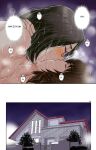 [Karukiya Company] Haha ga Aitsu no Omocha ni Ochiru made ~Naomi 1