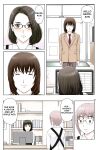 [Karukiya Company] Haha ga Aitsu no Omocha ni Ochiru made ~Naomi 1