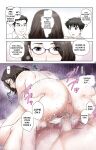 [Karukiya Company] Haha ga Aitsu no Omocha ni Ochiru made ~Naomi 1