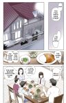 [Karukiya Company] Haha ga Aitsu no Omocha ni Ochiru made ~Naomi 1