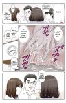 [Karukiya Company] Haha ga Aitsu no Omocha ni Ochiru made ~Naomi 1
