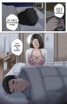 [Karukiya Company] Haha ga Aitsu no Omocha ni Ochiru made ~Naomi 1
