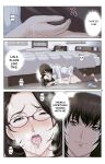 [Karukiya Company] Haha ga Aitsu no Omocha ni Ochiru made ~Naomi 1