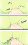[BlueBreed] Cheelai X Broly (Dragon Ball Super)