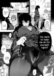 [ROJIURA JACK (Jun)] Aizome [SDTLs]