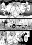 [ROJIURA JACK (Jun)] Aizome [SDTLs]