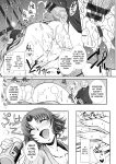 [B-RIVER] Mesuana Ni Chiru Hana Ch.4-6, 9-10.5 [biribiri]