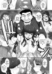 [B-RIVER] Mesuana Ni Chiru Hana Ch.4-6, 9-10.5 [biribiri]