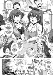 [B-RIVER] Mesuana Ni Chiru Hana Ch.4-6, 9-10.5 [biribiri]