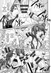 [B-RIVER] Mesuana Ni Chiru Hana Ch.4-6, 9-10.5 [biribiri]
