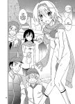 [Nihon Dandy (Matsuno Susumu)] Yuutousei Roshutsu | Honor Student's Exhibitionism [Munyu] [PalPalych] [An0nyUser]