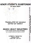 [Nihon Dandy (Matsuno Susumu)] Yuutousei Roshutsu | Honor Student's Exhibitionism [Munyu] [PalPalych] [An0nyUser]