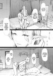 (COMITIA145) [ONOKORODOU(Shiki Takuto)] ELF HUNT + Paper