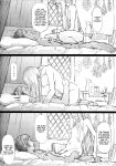 (COMITIA145) [ONOKORODOU(Shiki Takuto)] ELF HUNT + Paper