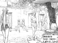 (COMITIA145) [ONOKORODOU(Shiki Takuto)] ELF HUNT + Paper