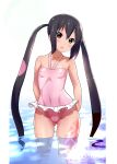 [Ironimu (Uminori)] Assort Azunyan | Azunyan Assortment (K-ON!) [head empty]